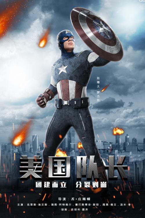 爱丽斯泉制作假证